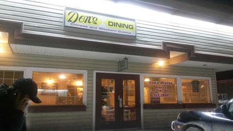 Don's Dining